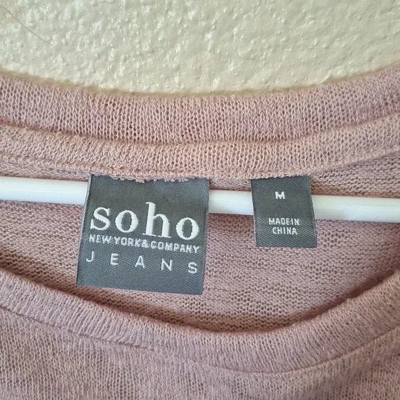 Soho top - Picture 2 of 2